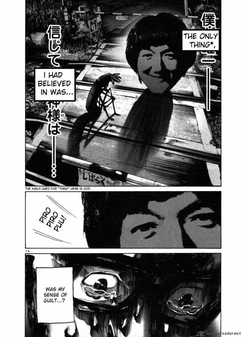 Oyasumi Punpun Chapter 39 Page 13