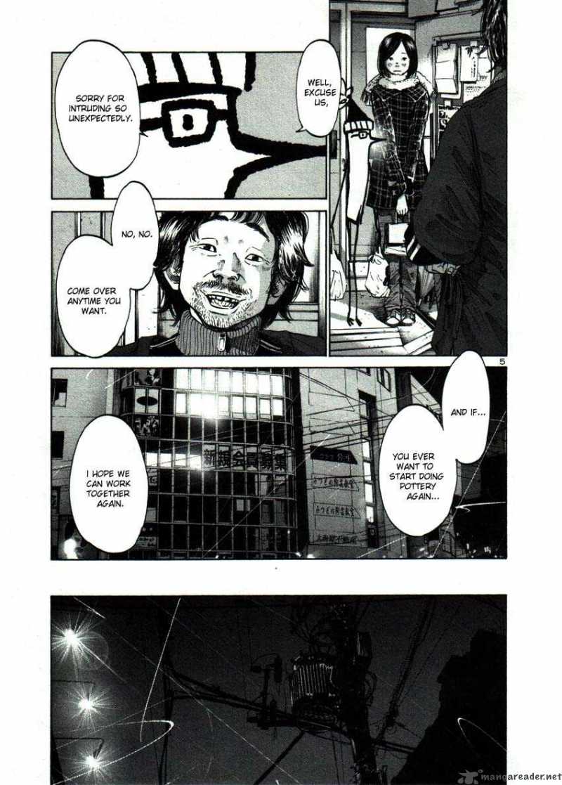 Oyasumi Punpun Chapter 39 Page 5