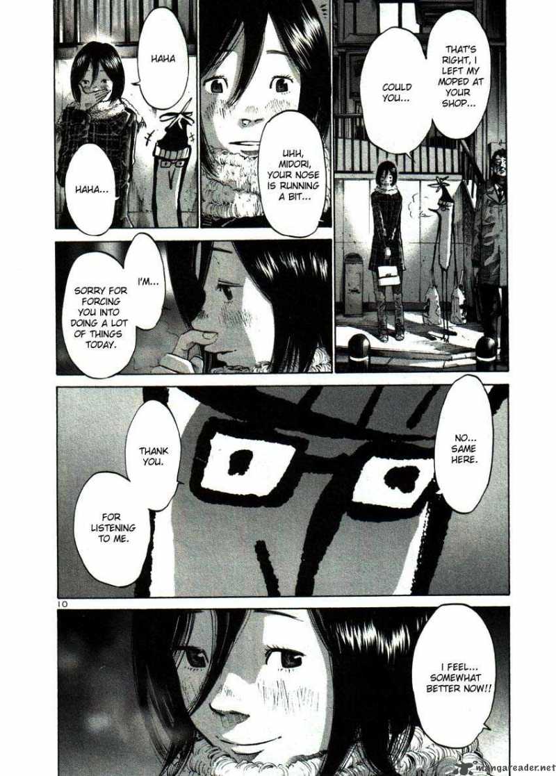 Oyasumi Punpun Chapter 39 Page 9