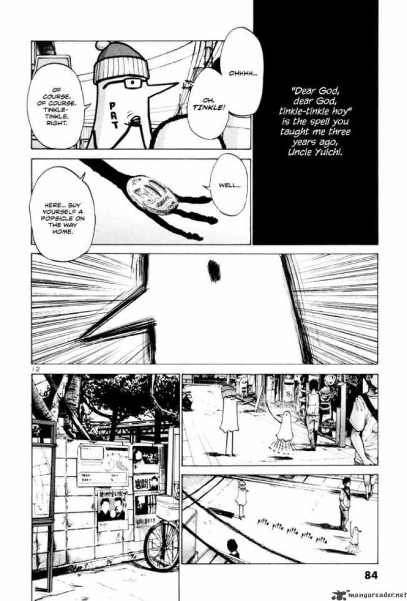 Oyasumi Punpun Chapter 4 Page 13