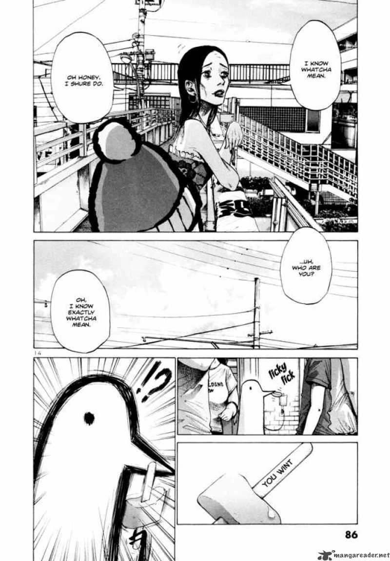 Oyasumi Punpun Chapter 4 Page 15