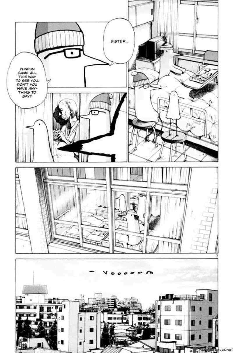 Oyasumi Punpun Chapter 4 Page 4