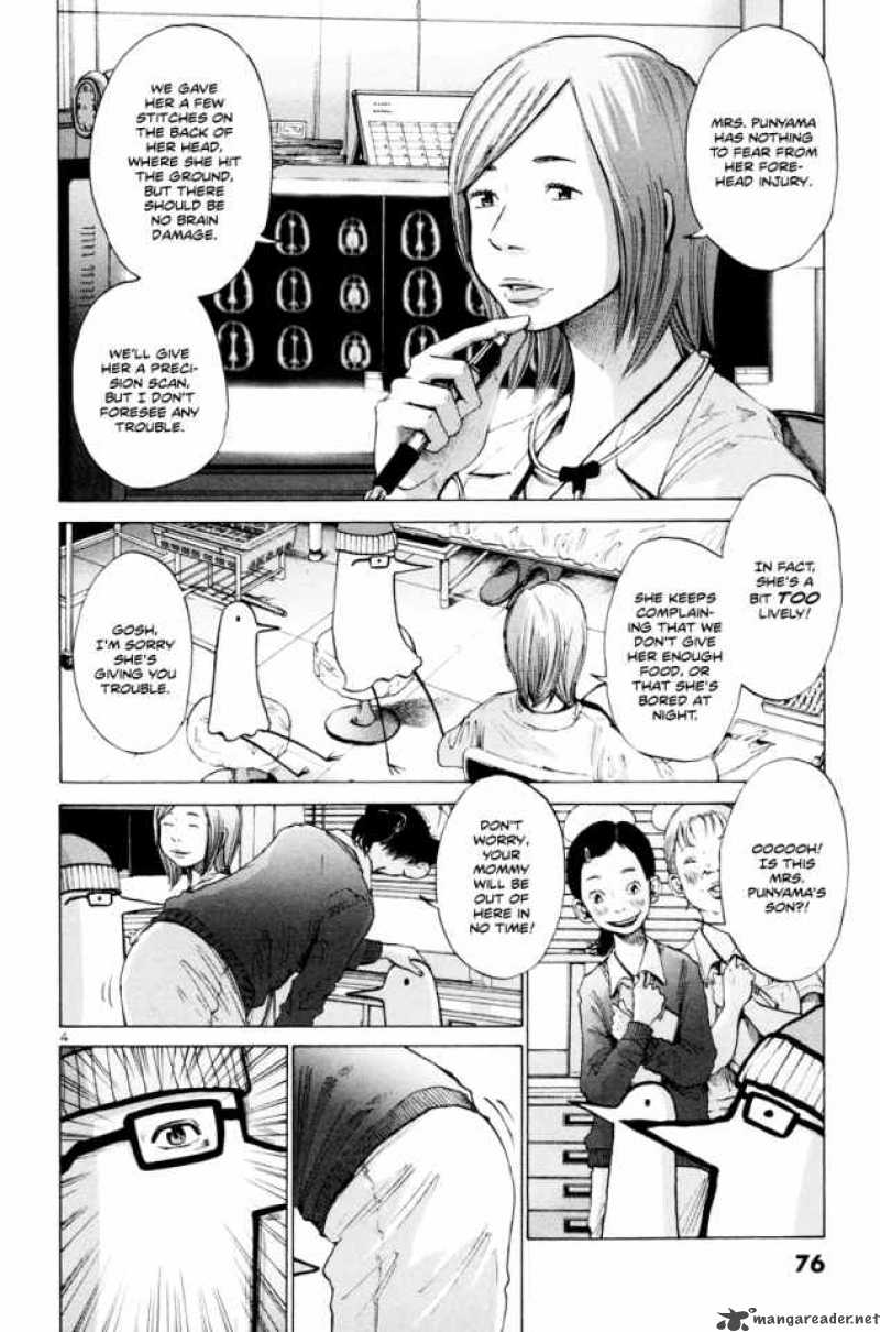Oyasumi Punpun Chapter 4 Page 5