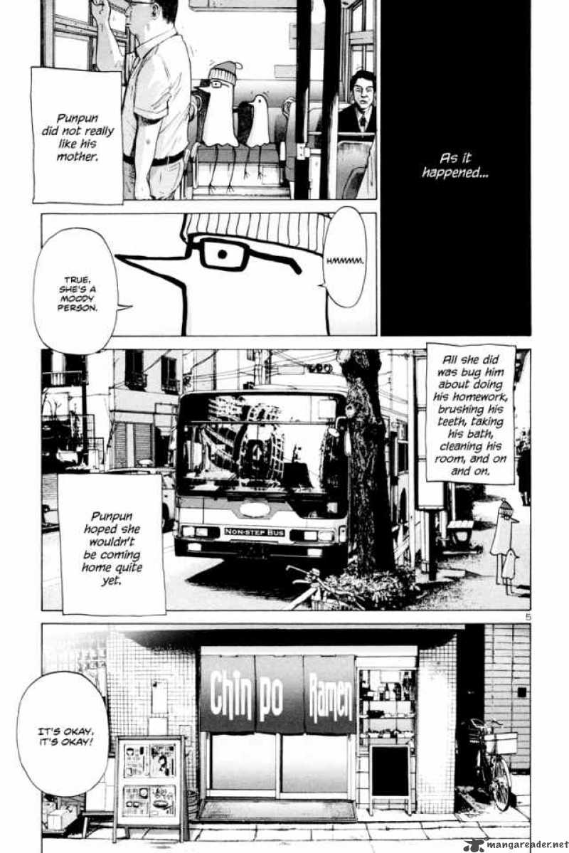 Oyasumi Punpun Chapter 4 Page 6