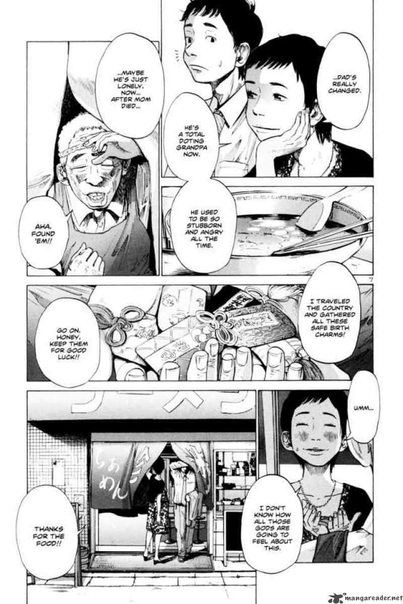Oyasumi Punpun Chapter 4 Page 8