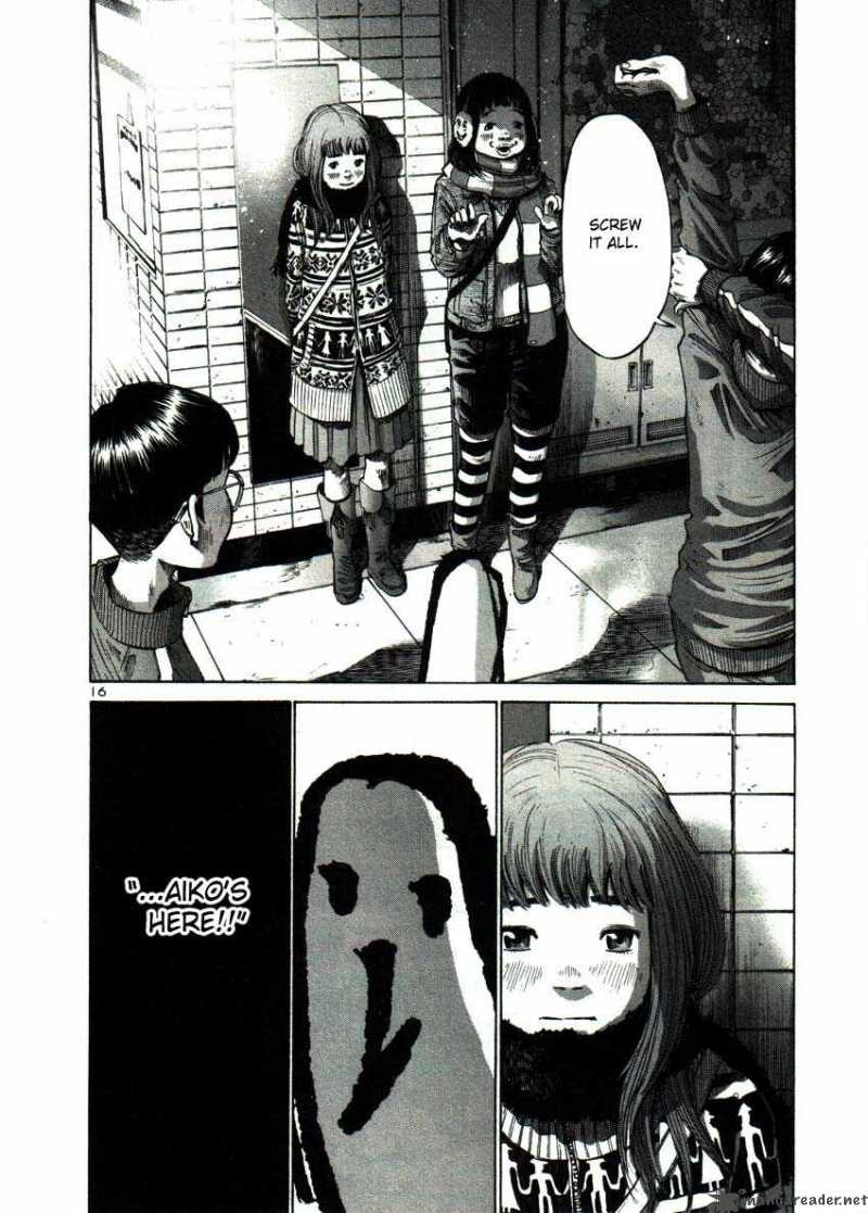 Oyasumi Punpun Chapter 40 Page 16