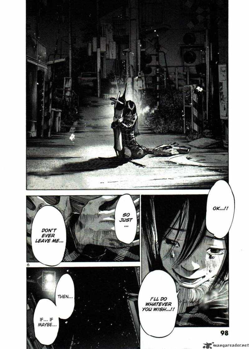 Oyasumi Punpun Chapter 40 Page 6