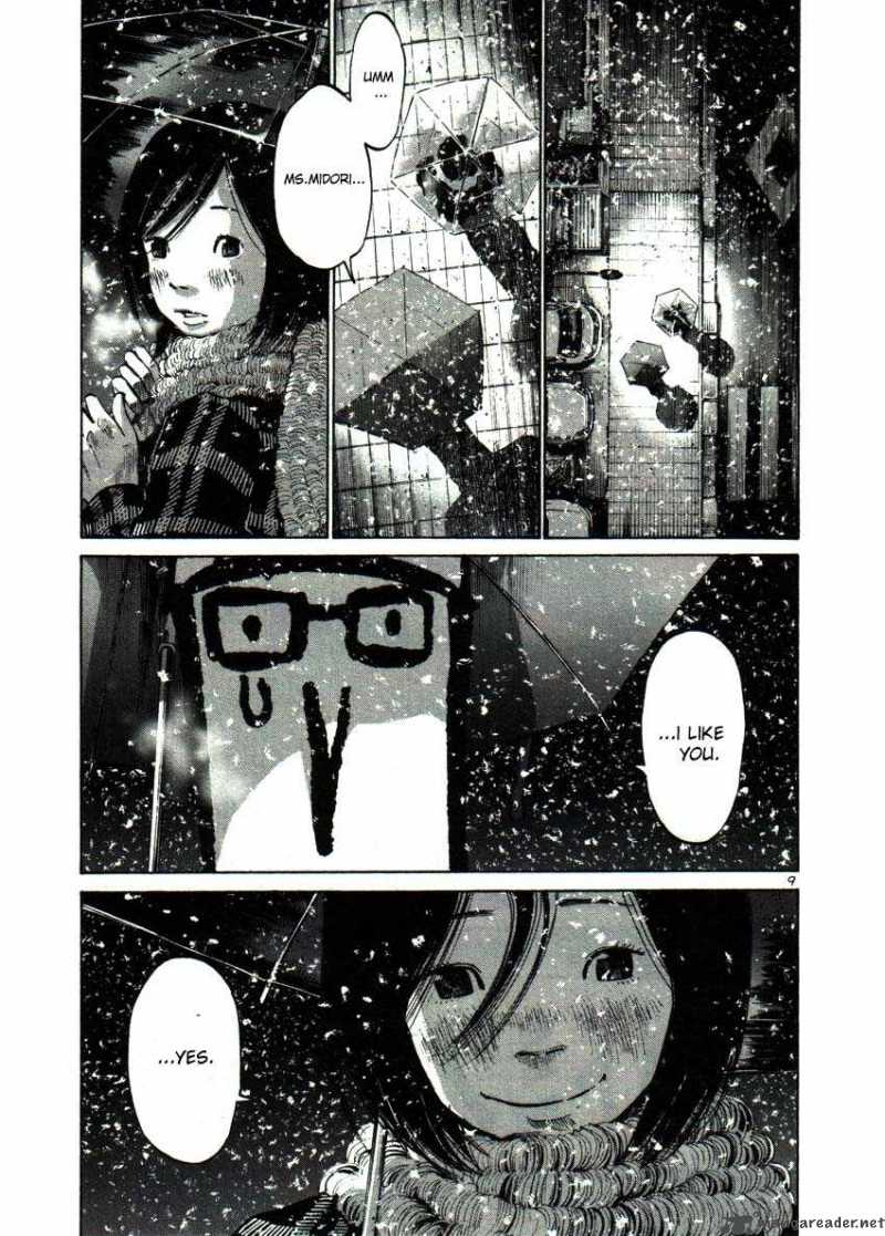 Oyasumi Punpun Chapter 40 Page 9