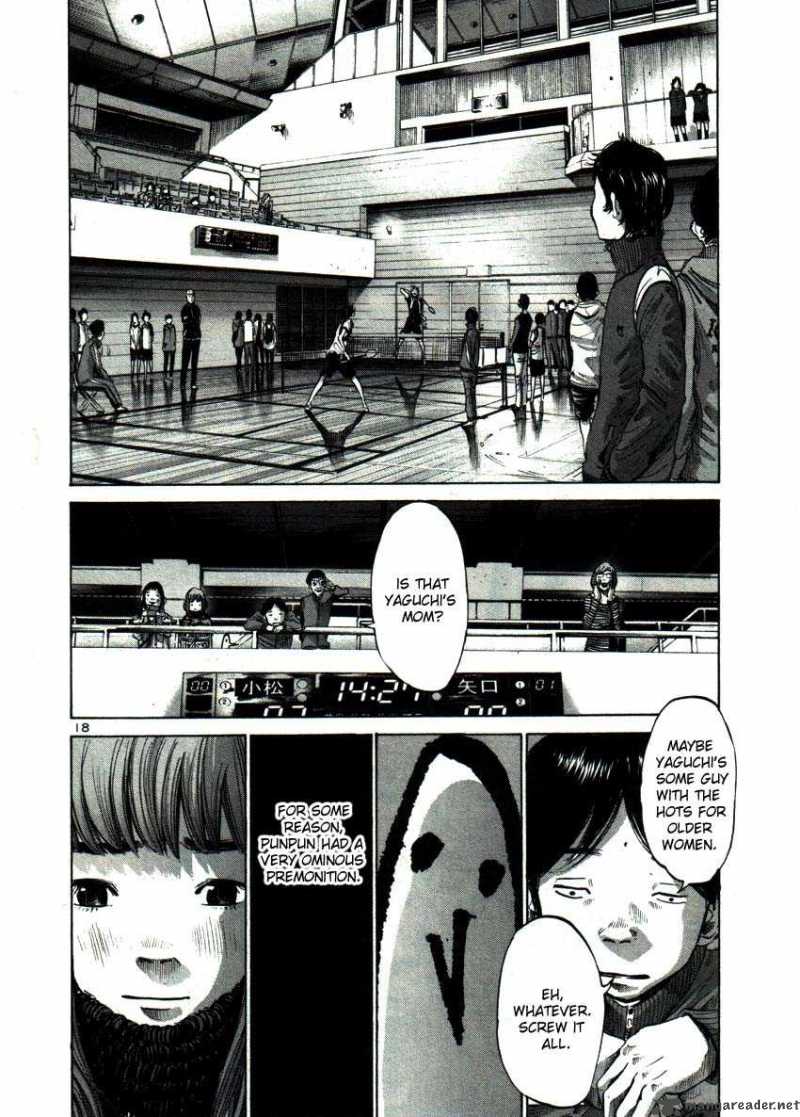 Oyasumi Punpun Chapter 41 Page 17