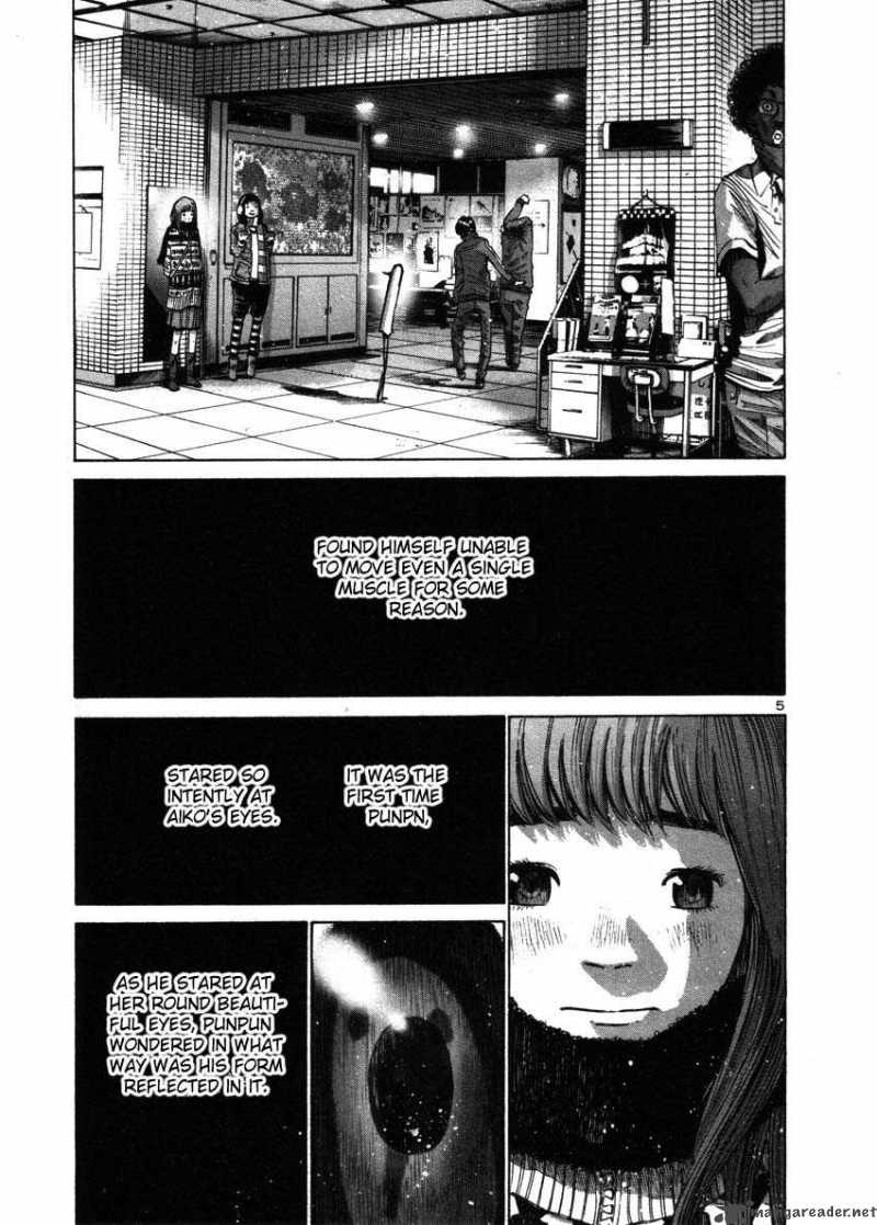 Oyasumi Punpun Chapter 41 Page 4