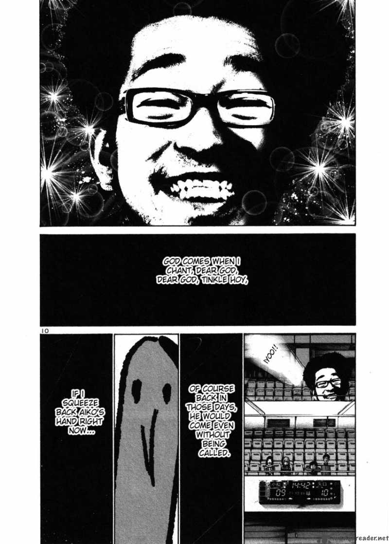 Oyasumi Punpun Chapter 42 Page 10