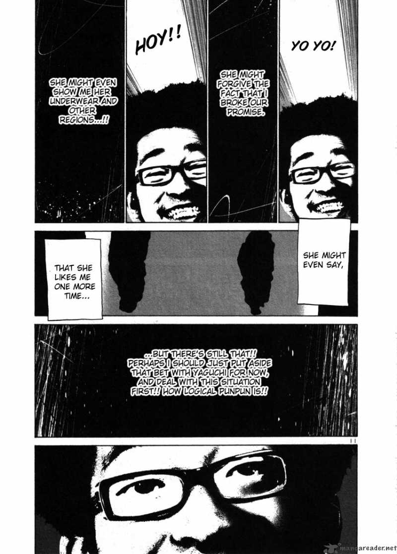 Oyasumi Punpun Chapter 42 Page 11