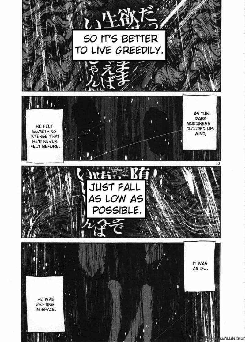 Oyasumi Punpun Chapter 42 Page 13