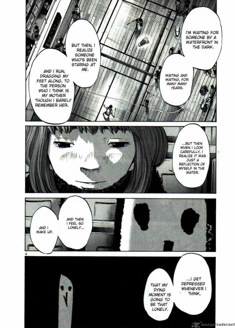 Oyasumi Punpun Chapter 42 Page 4