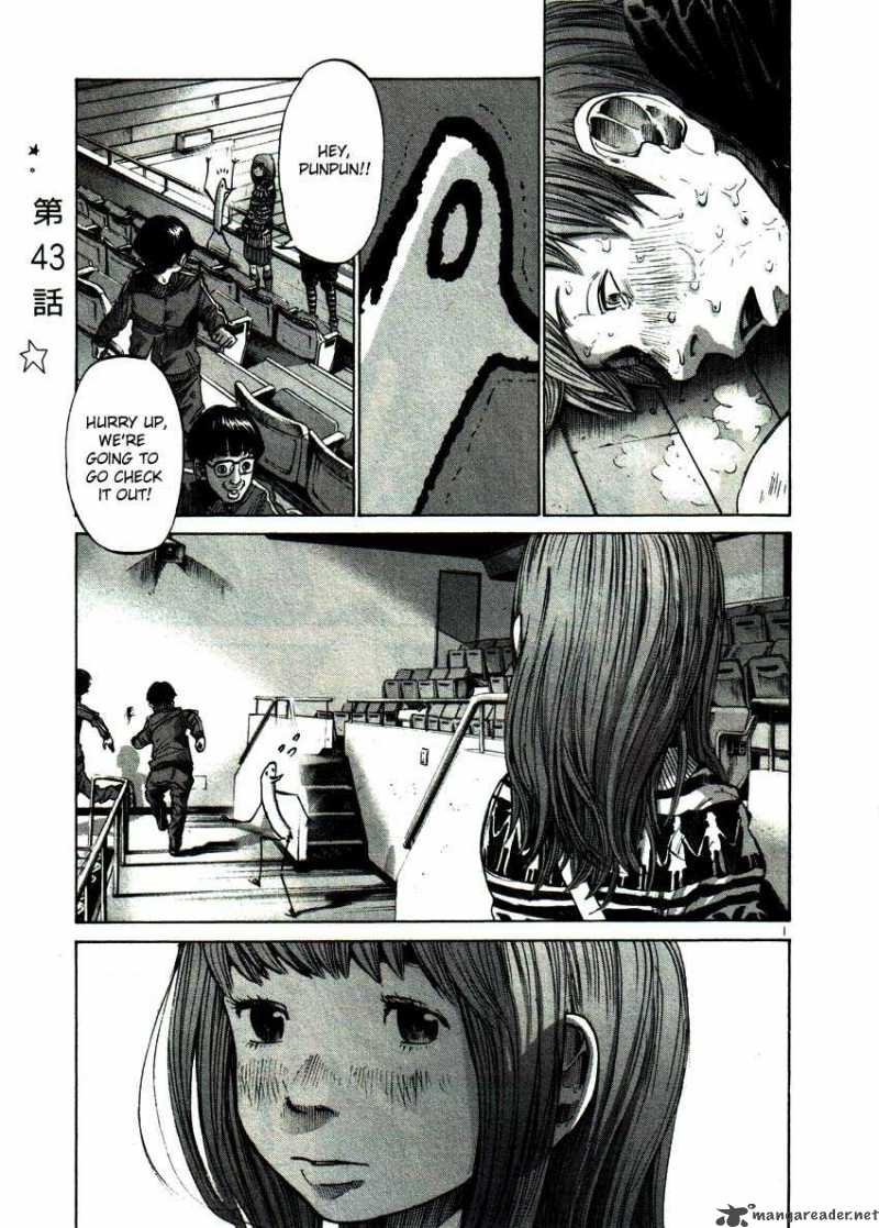 Oyasumi Punpun Chapter 43 Page 1