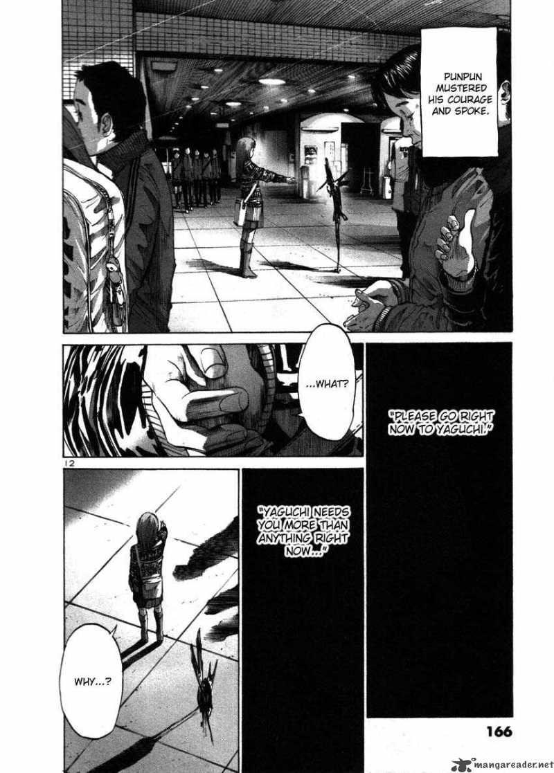 Oyasumi Punpun Chapter 43 Page 12