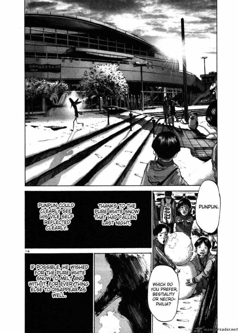 Oyasumi Punpun Chapter 43 Page 14