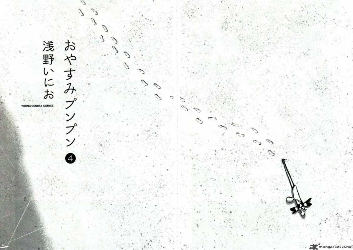 Oyasumi Punpun Chapter 43 Page 16
