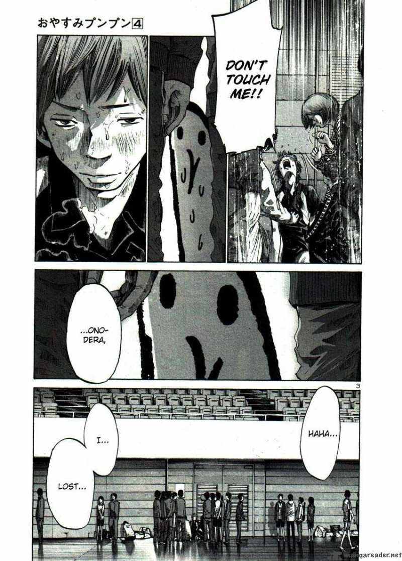 Oyasumi Punpun Chapter 43 Page 3