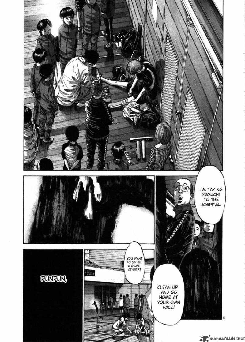 Oyasumi Punpun Chapter 43 Page 5