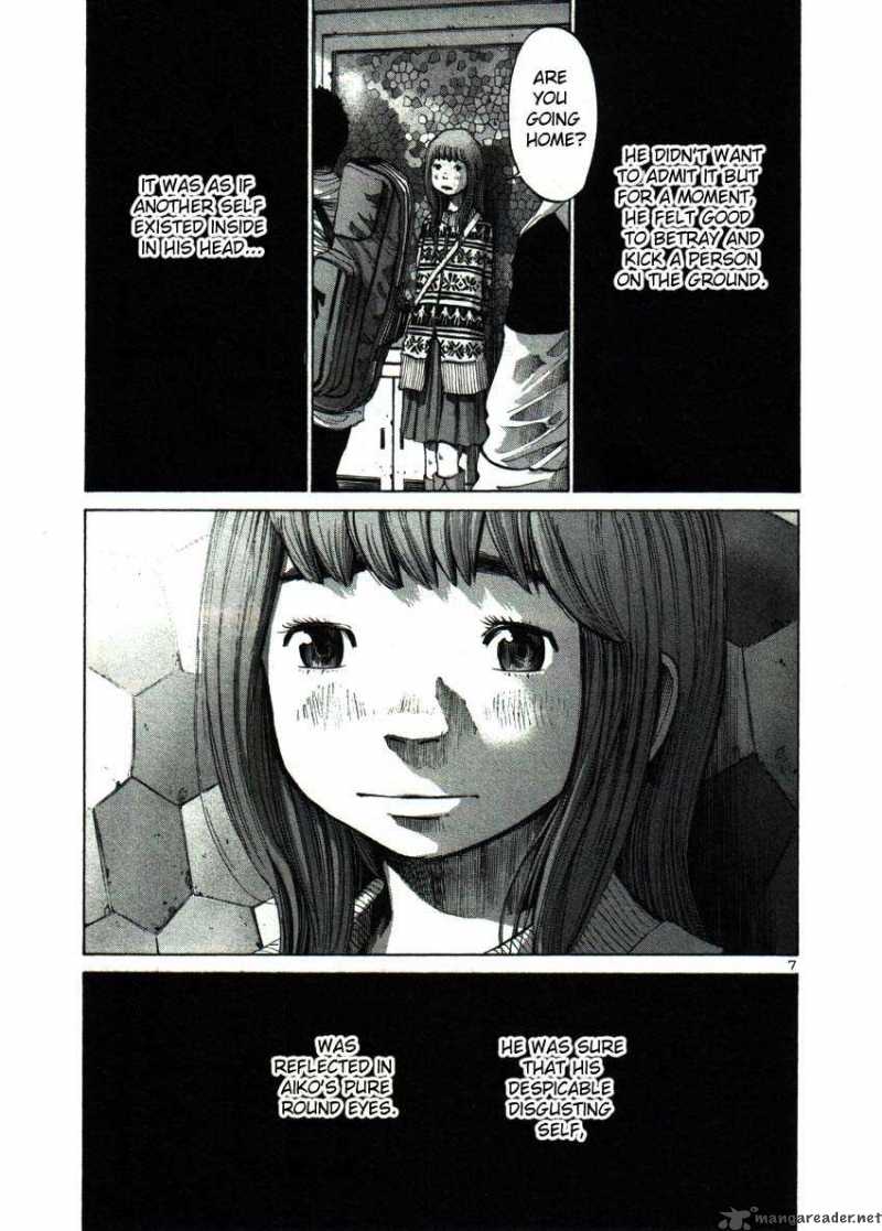 Oyasumi Punpun Chapter 43 Page 7