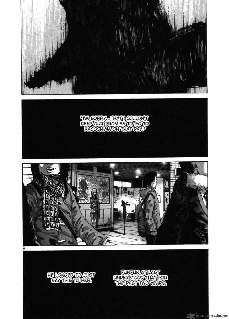 Oyasumi Punpun Chapter 43 Page 8