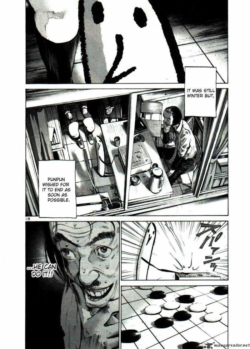 Oyasumi Punpun Chapter 44 Page 18