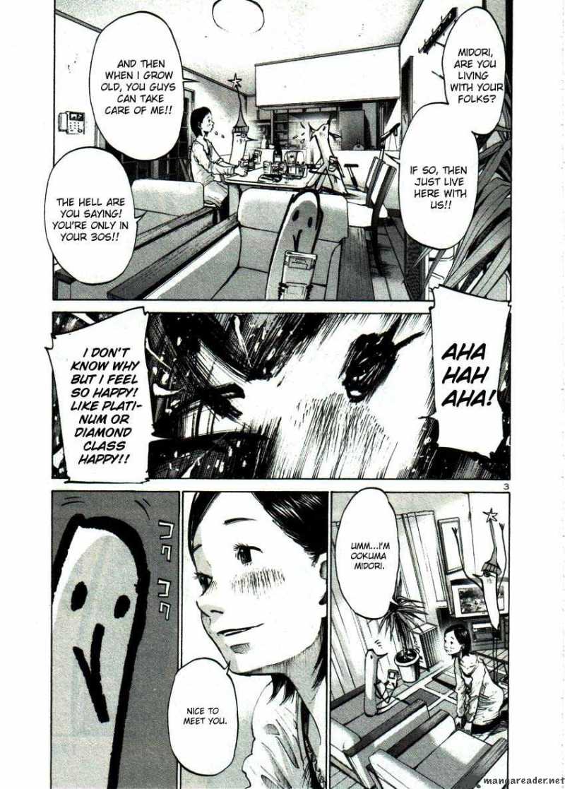 Oyasumi Punpun Chapter 44 Page 3