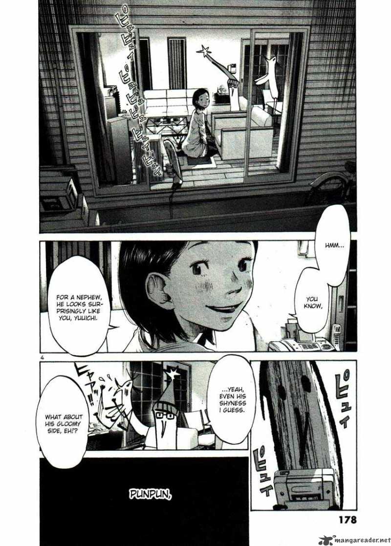 Oyasumi Punpun Chapter 44 Page 4