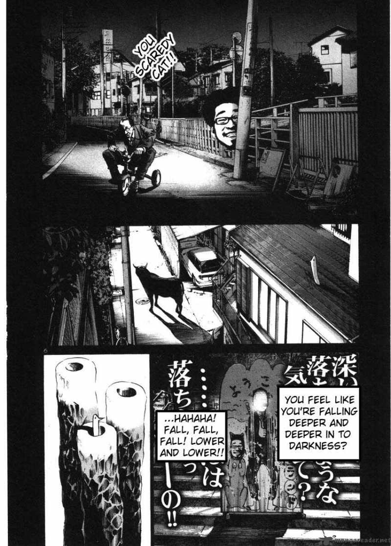 Oyasumi Punpun Chapter 44 Page 6