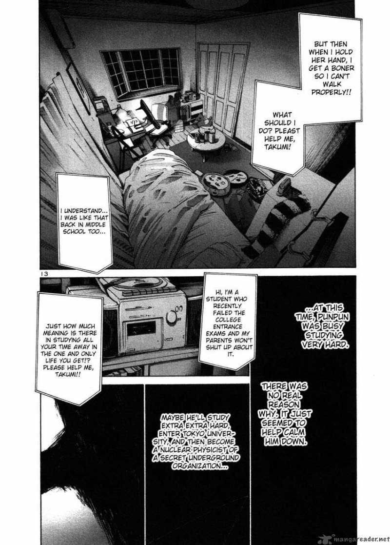 Oyasumi Punpun Chapter 45 Page 13