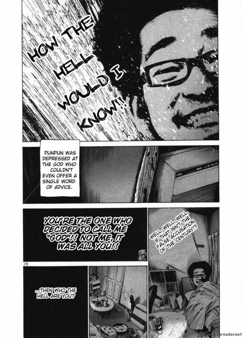 Oyasumi Punpun Chapter 45 Page 15