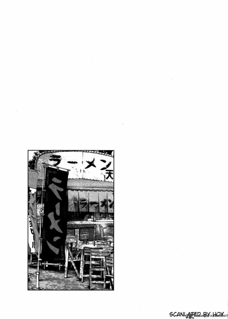 Oyasumi Punpun Chapter 45 Page 20