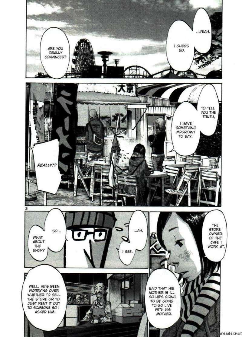 Oyasumi Punpun Chapter 45 Page 3