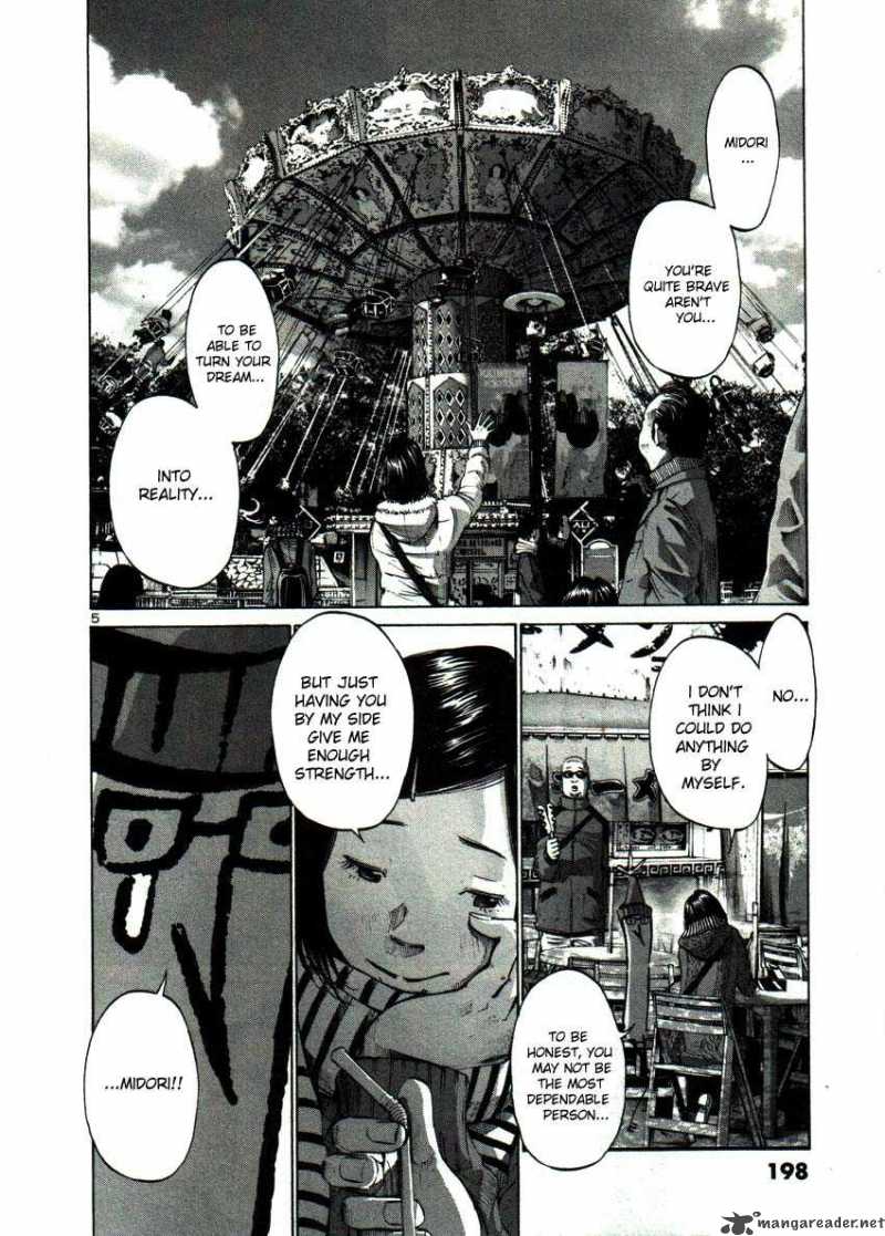 Oyasumi Punpun Chapter 45 Page 5