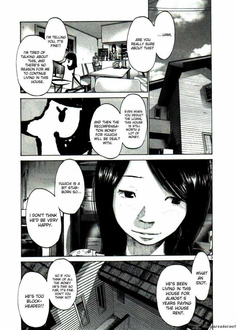 Oyasumi Punpun Chapter 46 Page 3