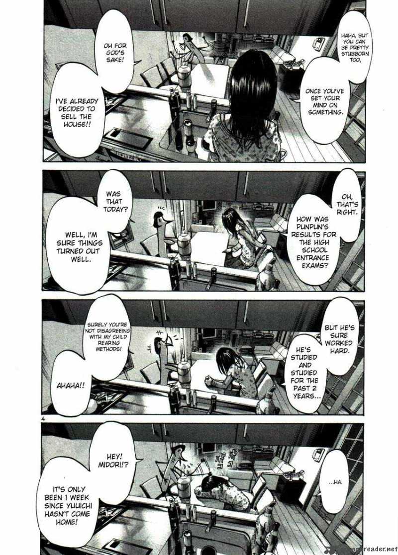 Oyasumi Punpun Chapter 46 Page 4