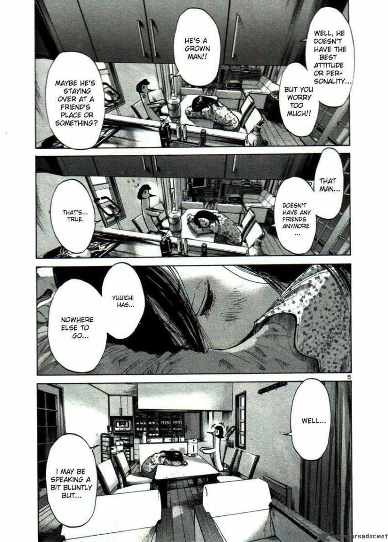Oyasumi Punpun Chapter 46 Page 5