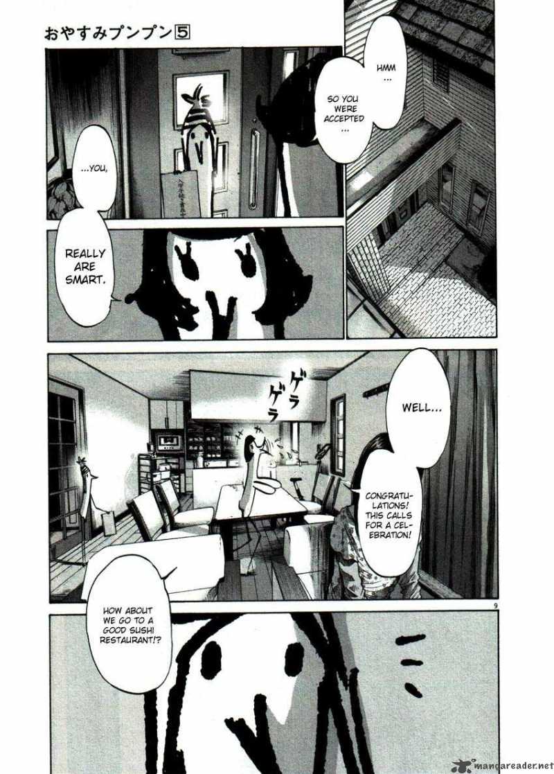 Oyasumi Punpun Chapter 47 Page 12