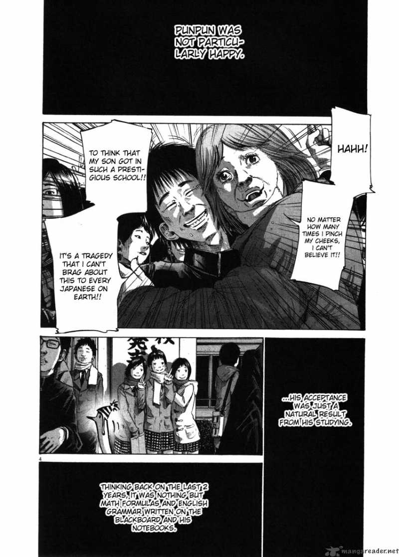 Oyasumi Punpun Chapter 47 Page 7