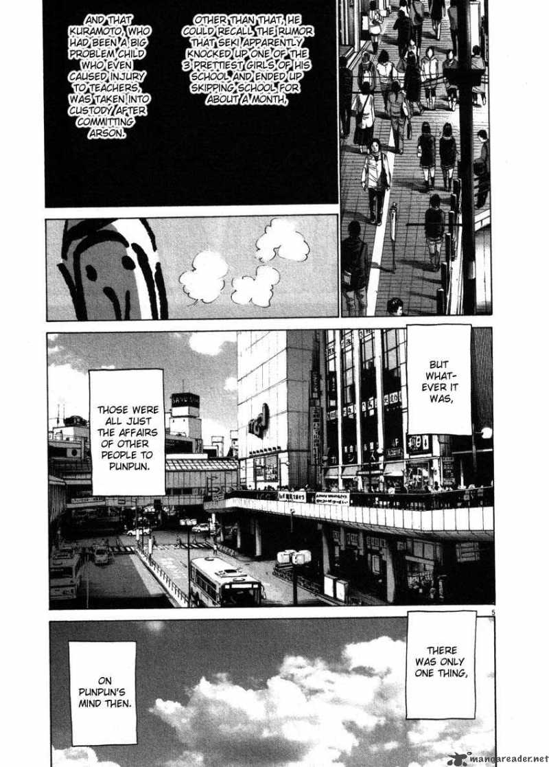 Oyasumi Punpun Chapter 47 Page 8