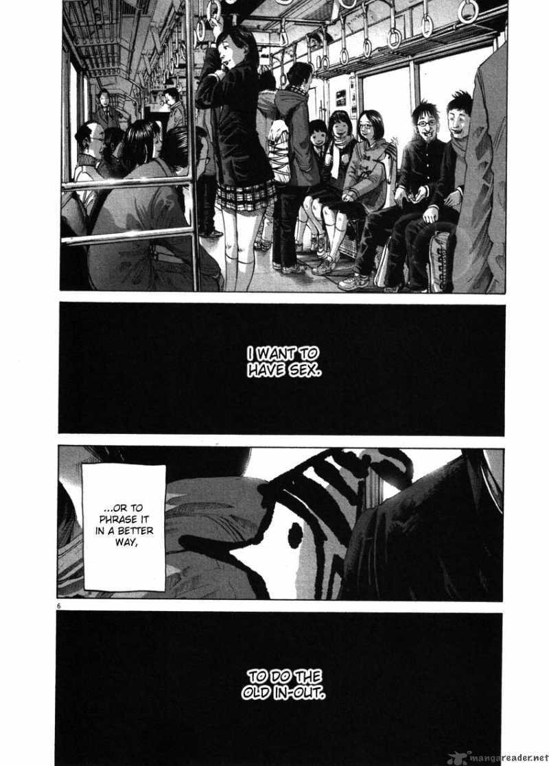 Oyasumi Punpun Chapter 47 Page 9