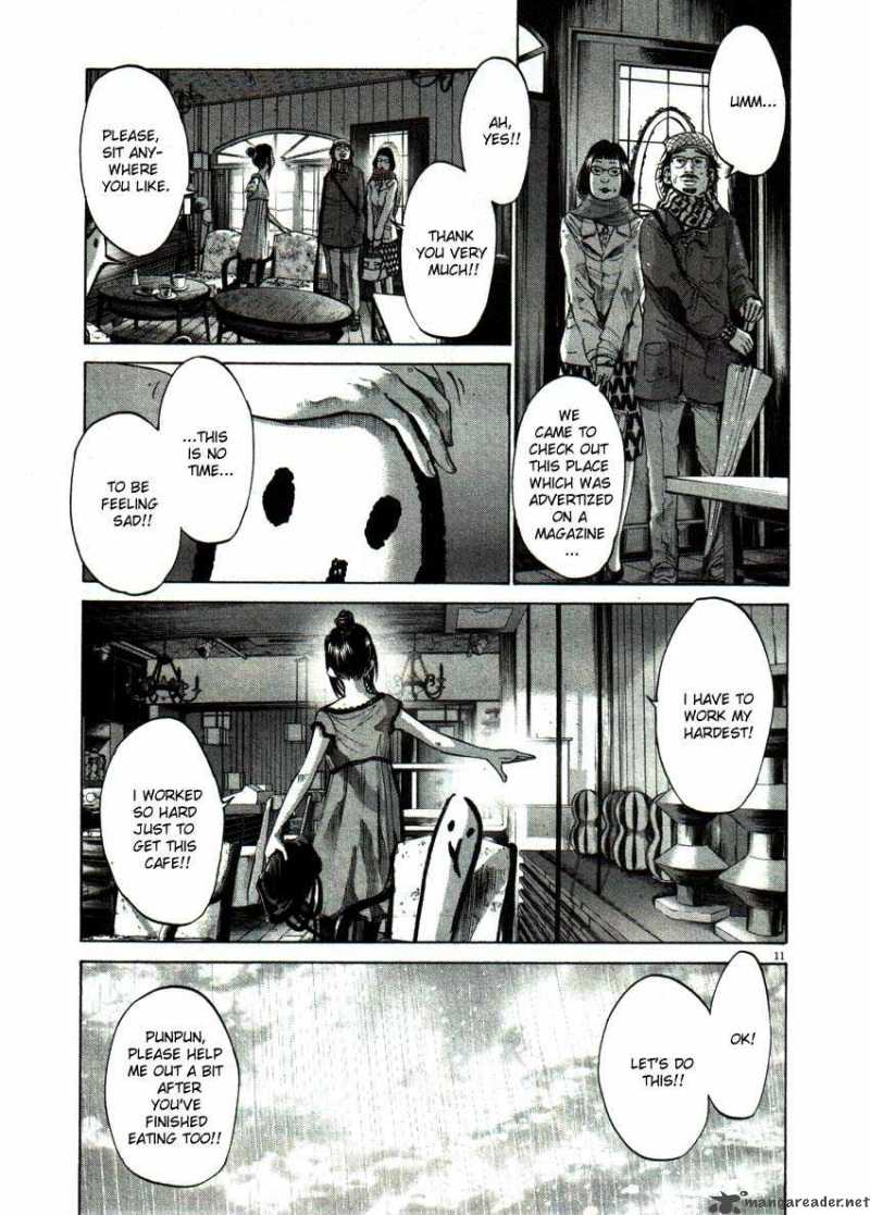 Oyasumi Punpun Chapter 48 Page 11
