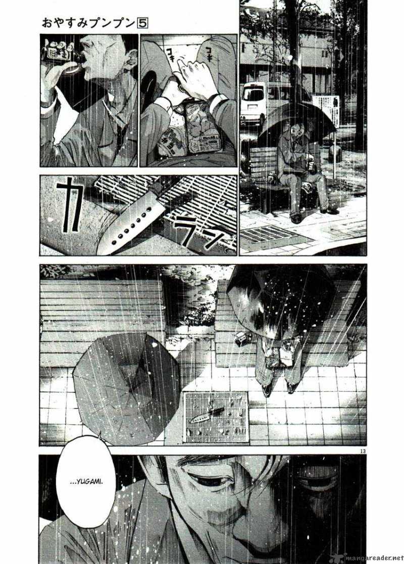 Oyasumi Punpun Chapter 48 Page 13