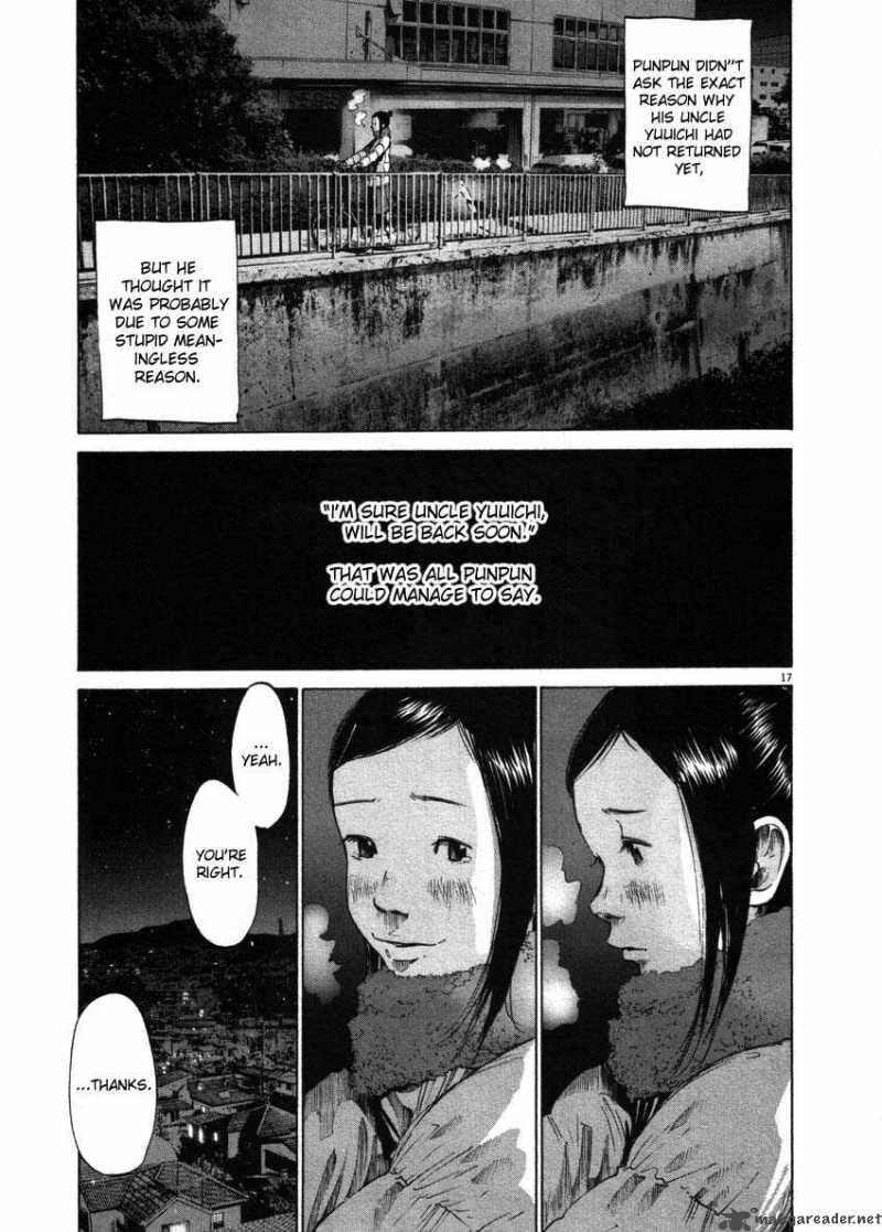 Oyasumi Punpun Chapter 48 Page 17