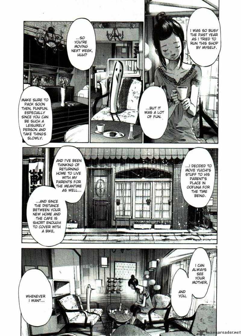 Oyasumi Punpun Chapter 48 Page 9