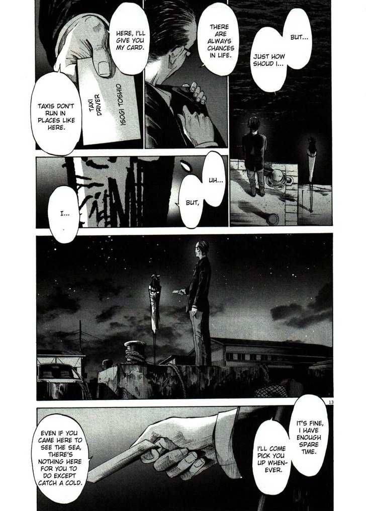 Oyasumi Punpun Chapter 49 Page 13