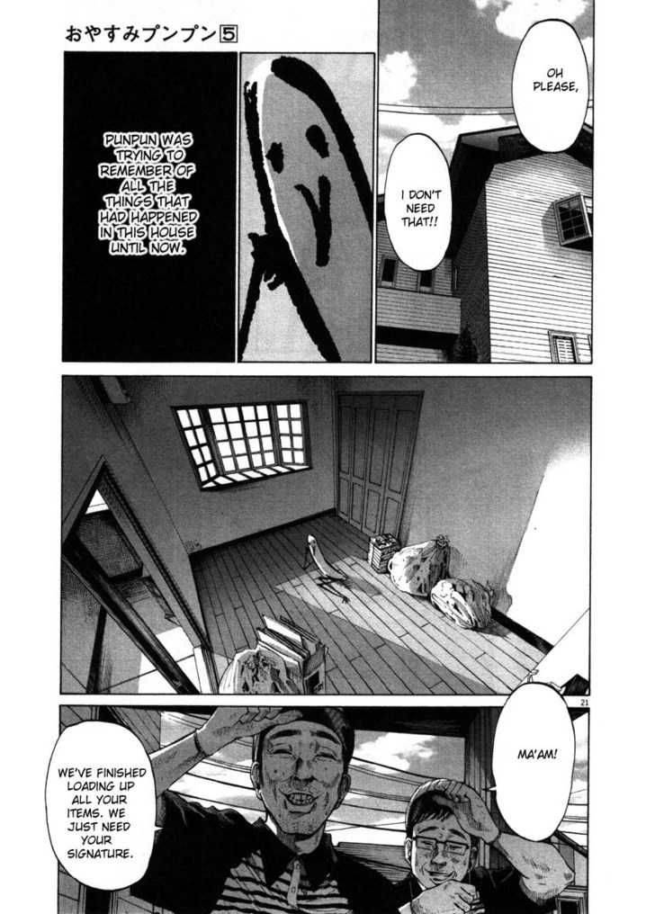 Oyasumi Punpun Chapter 49 Page 20