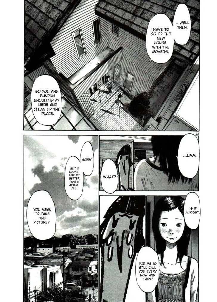 Oyasumi Punpun Chapter 49 Page 22