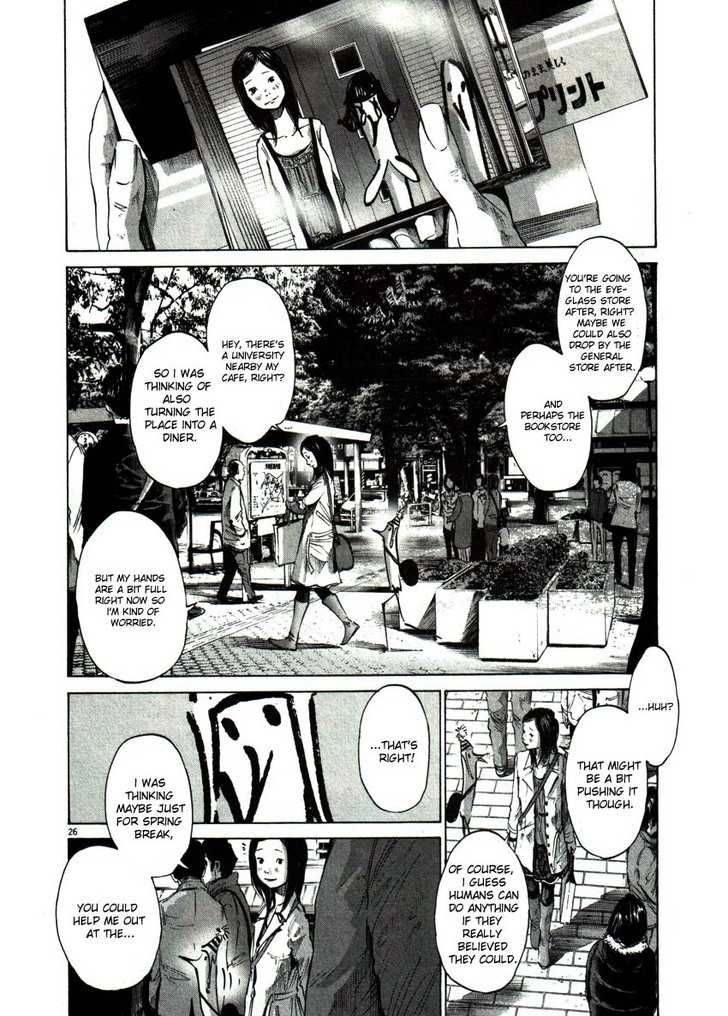 Oyasumi Punpun Chapter 49 Page 25